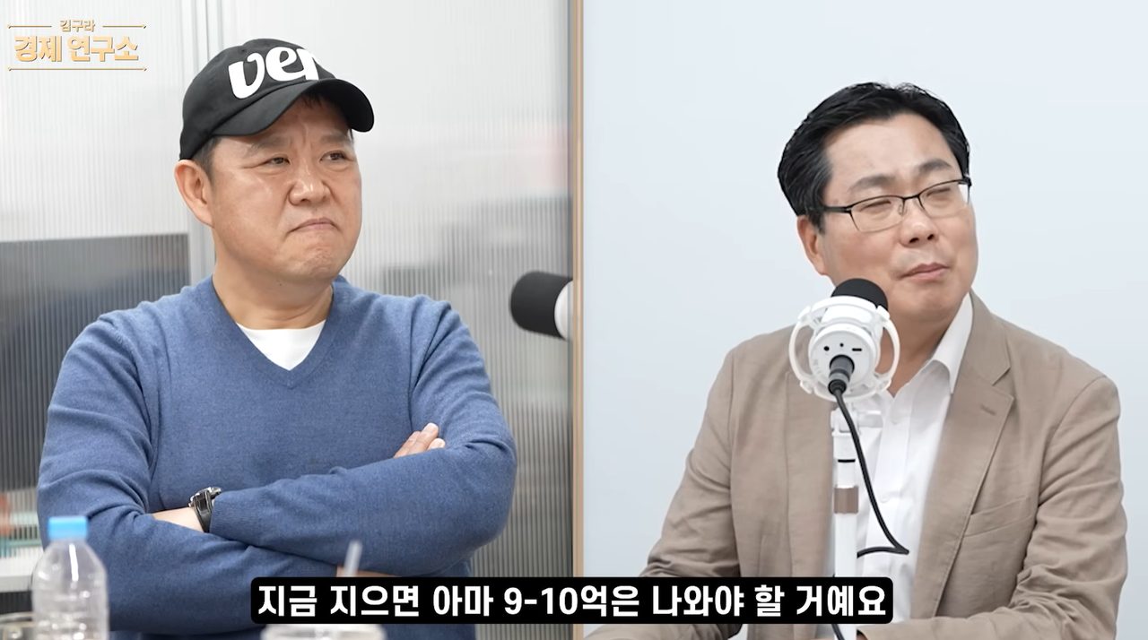 지금 지으면 건축비 때문에 이 가격에 못 나온다