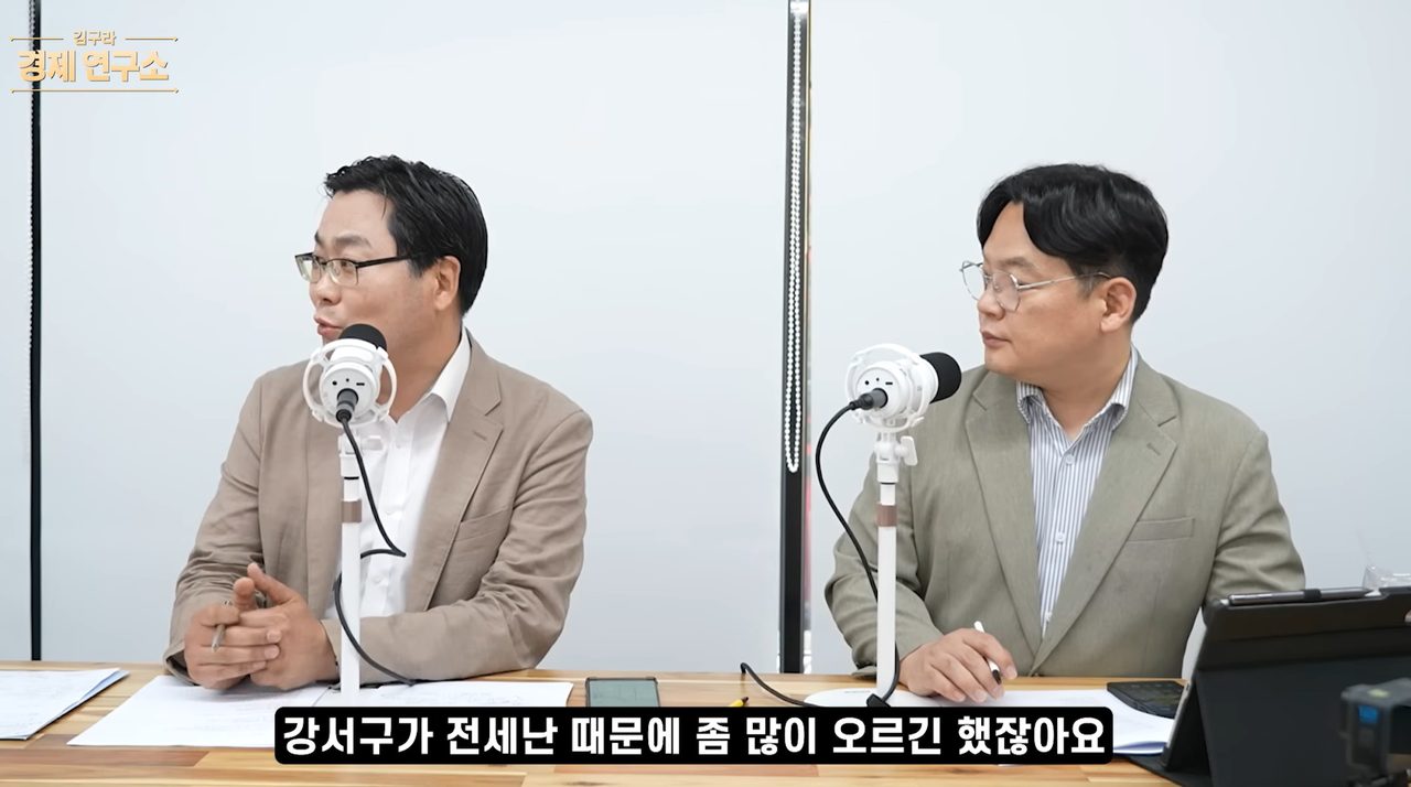 전세 수요 바람이 김포로 넘어오는 중