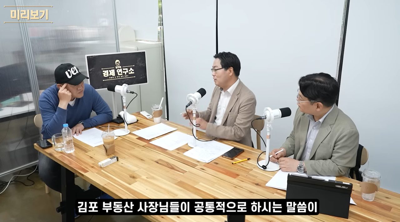 지금 지으면 9~10억은 나와야 한다